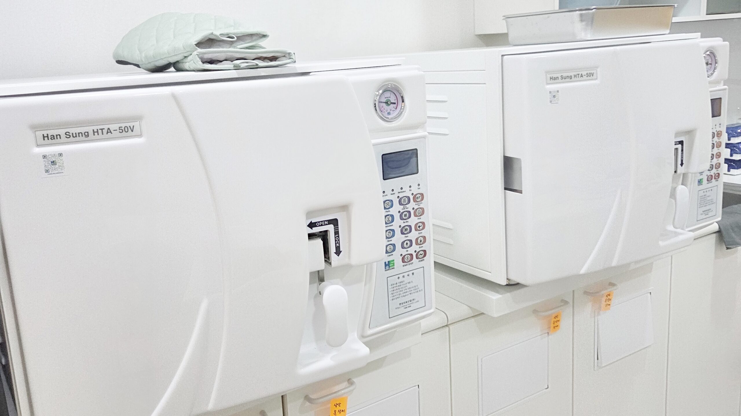 seoulinplant sterilization aftercare postoperative